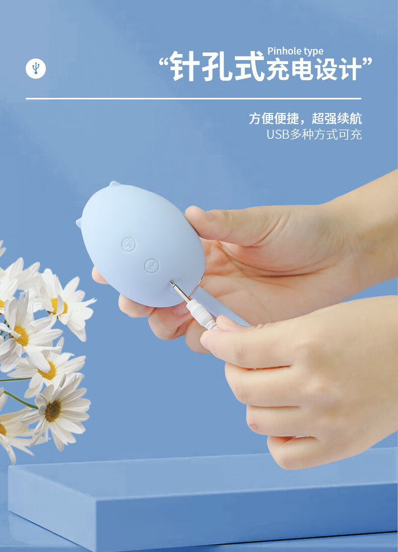 双吮吸跳蛋女用自慰器女生性玩具有线静音强震动蛋迷你小跳弹跳蚤蛋