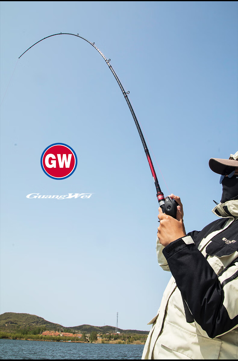 gw光威鱼杆波匠攻h调路亚竿枪柄超硬打黑路亚杆套装钓鱼竿抛投远投型