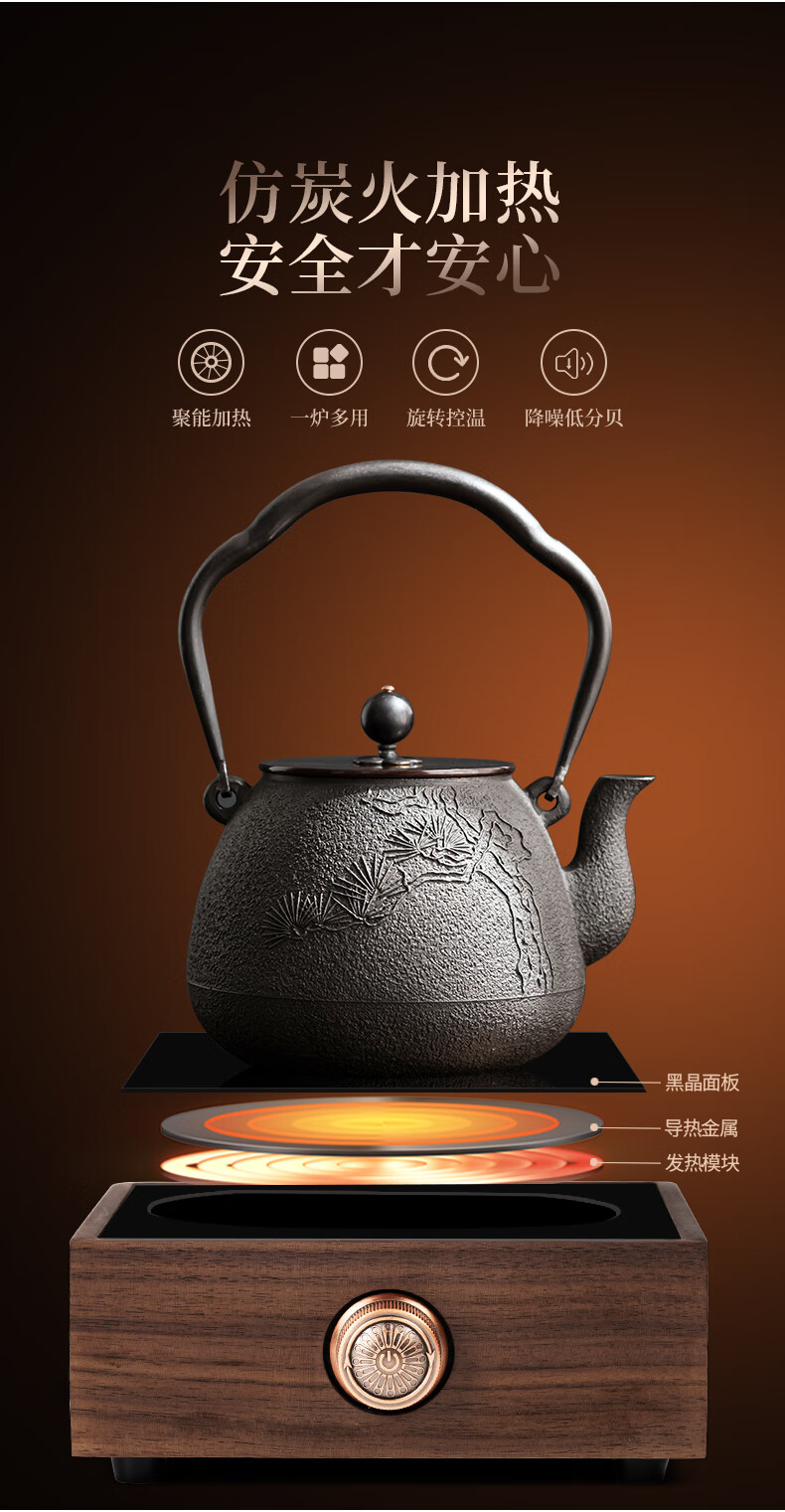 尚言坊生铁壶日本工艺茶壶烧水壶泡茶壶手工铸铁壶茶具无涂层精品12l