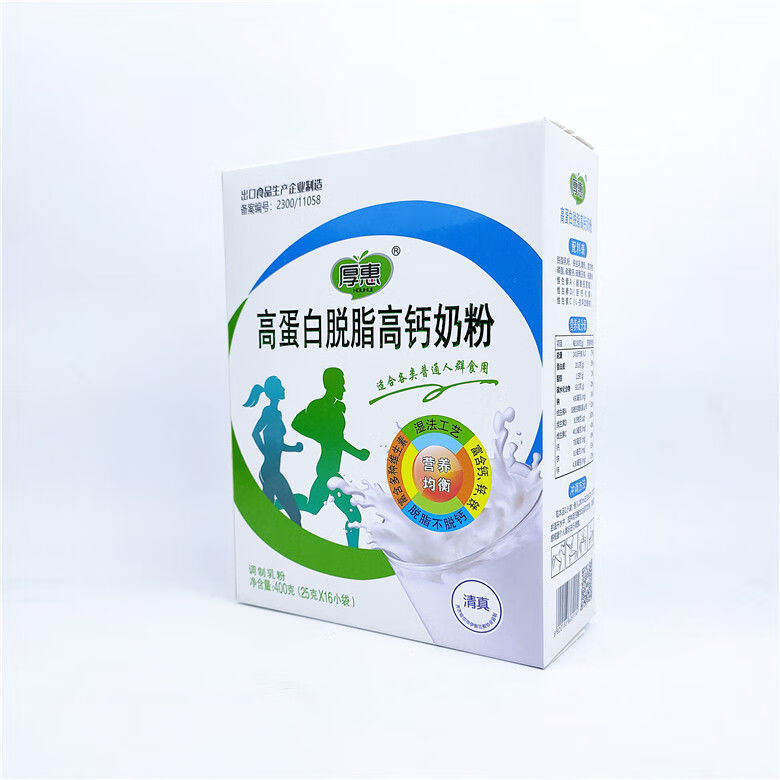 金星奶粉 350g 黑龙江山河太阳岛青松华齐厚惠金星加锌奶粉 金星加锌