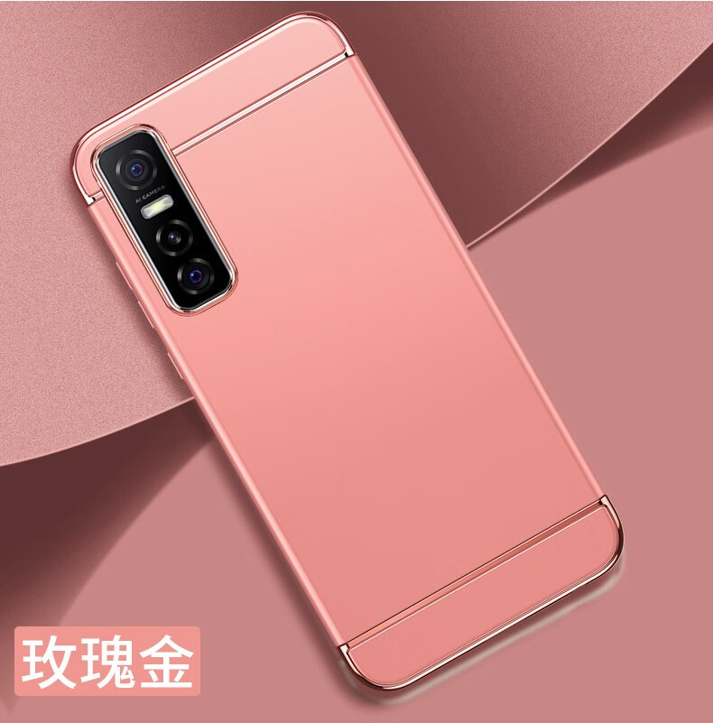 vivoy73s手机壳vivoy73s保护套三合一微磨砂裸机手感个性潮流款男女