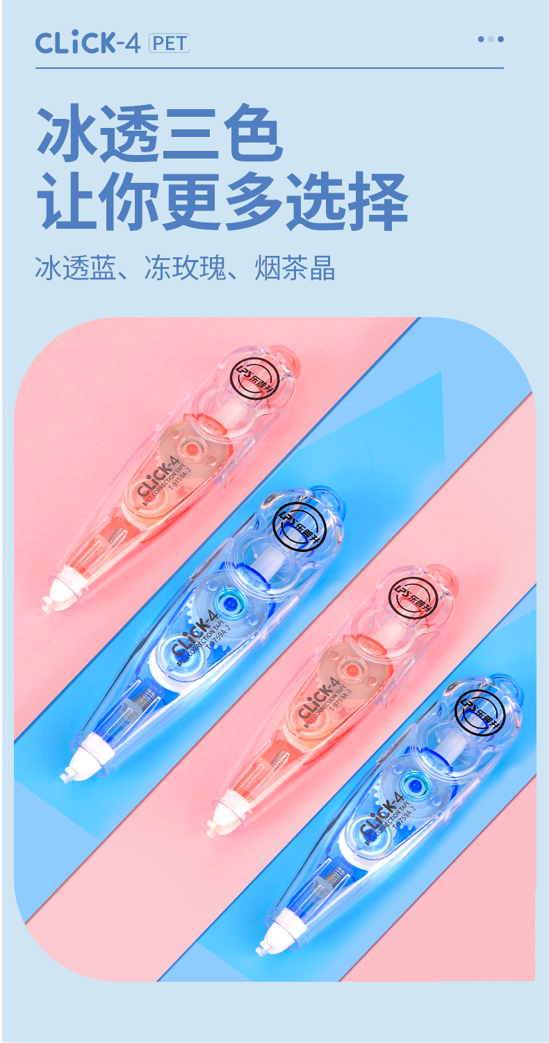 786b517e838eb5ff.png