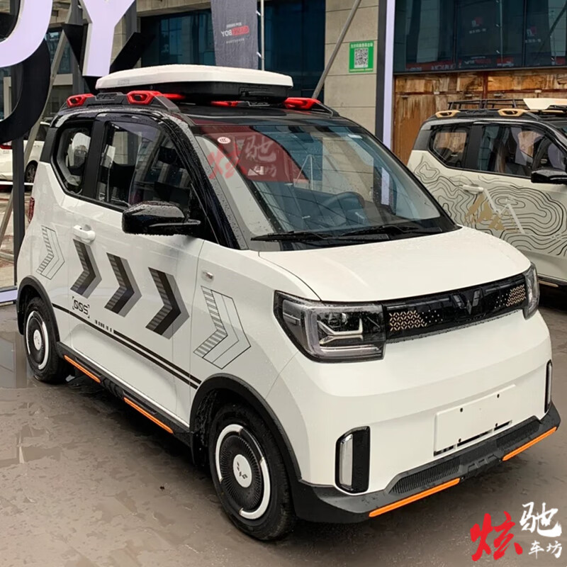 【gb车贴改】22款五菱宏光miniev gameboy车贴拉花宏光gb改装s4店车展