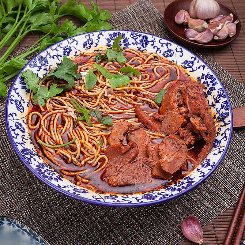 解放桥襄阳牛肉面 牛杂面组合装碱水面挂面干拌面速食网红 牛肉面*1袋
