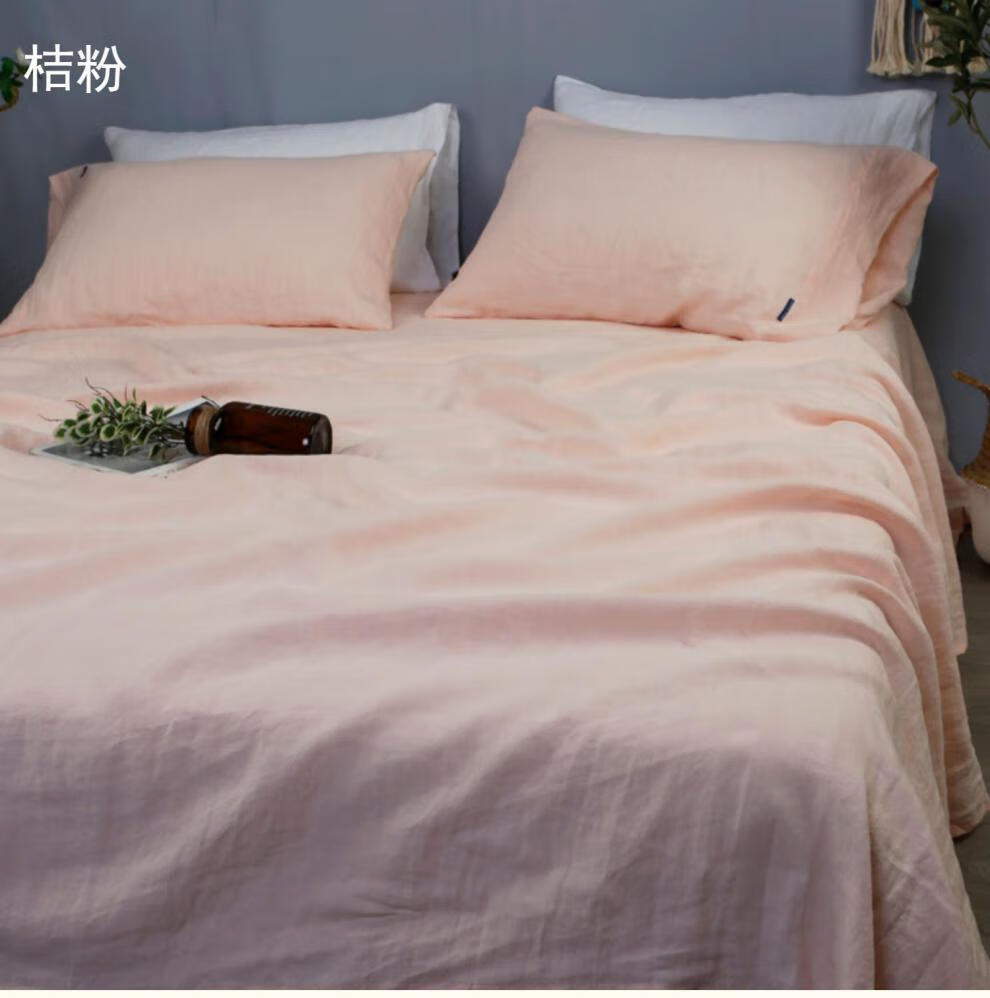 8米双人麻布被单 嫣紫红 床单200x250 枕套一对【图片 价格 品牌 报价