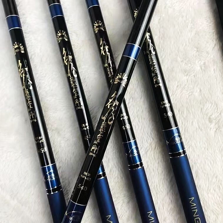 名伦白金刚二代鱼竿超轻超硬手杆黑坑野钓5h28调台钓竿黑坑竿 【综合