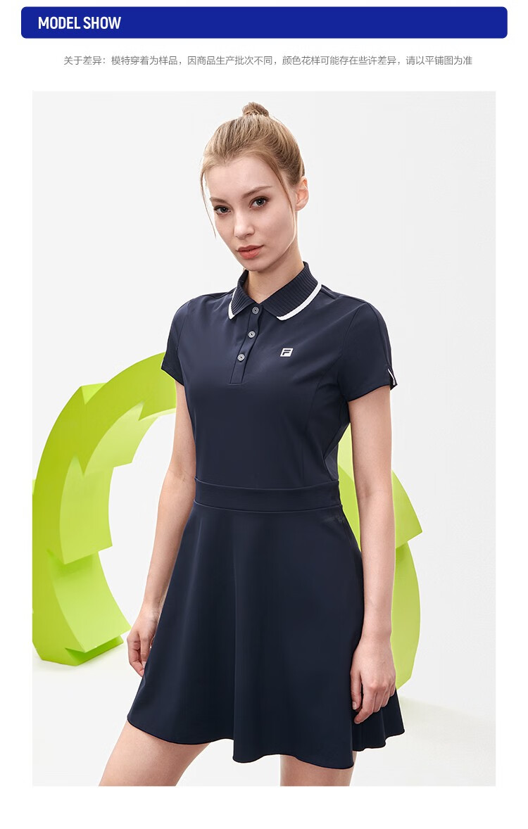 斐乐(fila) fila 斐乐官方女子网球小蛮腰连衣裙2022秋季新款时尚网球