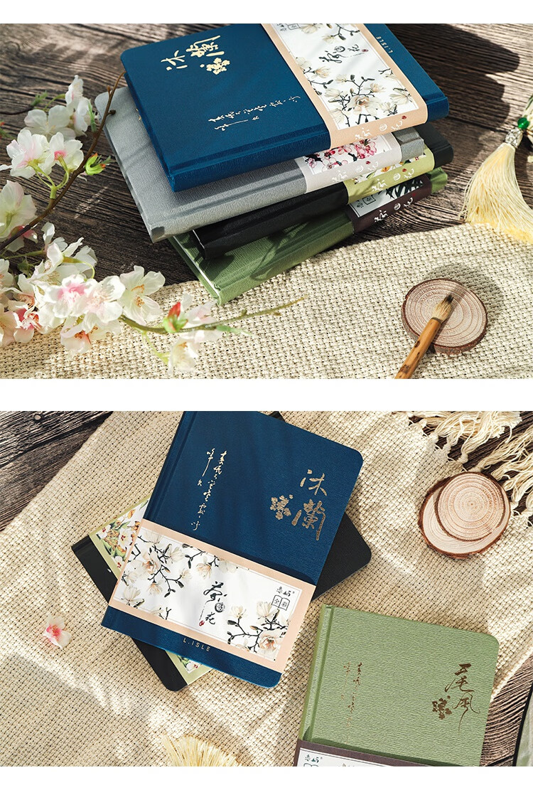 送老师梦寻花随身小号笔记本子文艺精致古风手账本厚套装本子记事本彩