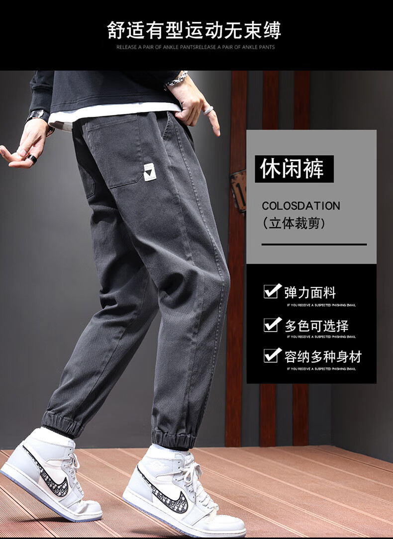 板鞋搭配的裤子男加绒牛仔裤冬季休闲长裤搭配高帮鞋穿的哈伦裤加绒