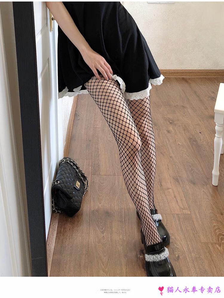 好物推荐猫人黑色辣妹渔网袜薄款春秋ins潮性感白色耐穿jk大网格丝袜