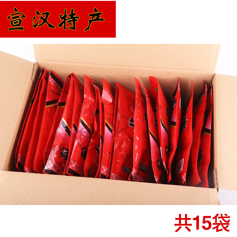 四川特产宣汉南坝一绝麻辣牛肉干丝片条礼盒50gx15袋