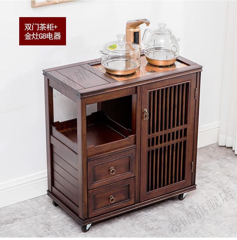 茶柜架中式泡茶台一体移动烧茶柜家用小型靠墙茶水柜茶水间茶水台胡桃