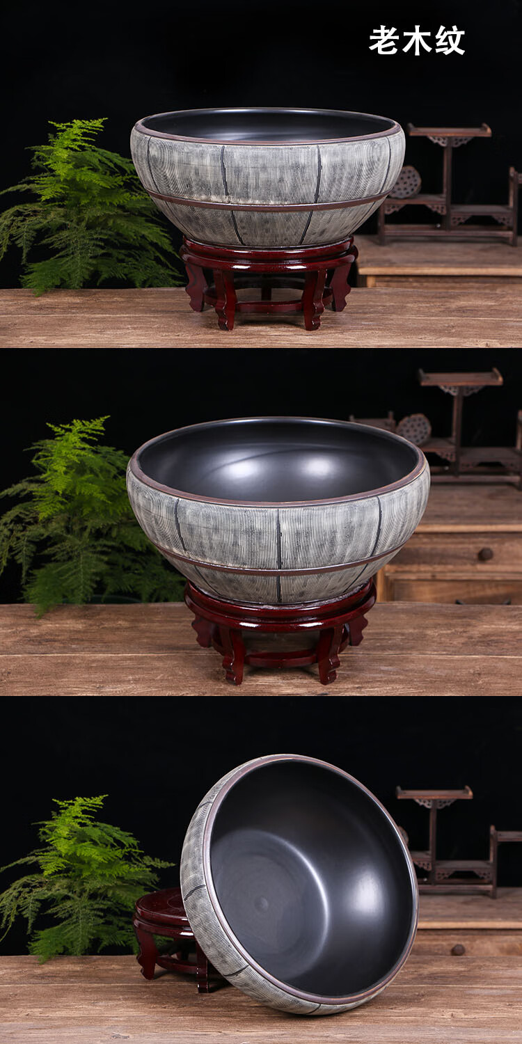 缸大号养鱼盆荷花缸乌龟缸碗莲睡莲盆客厅风水金鱼缸复古底座24x24x