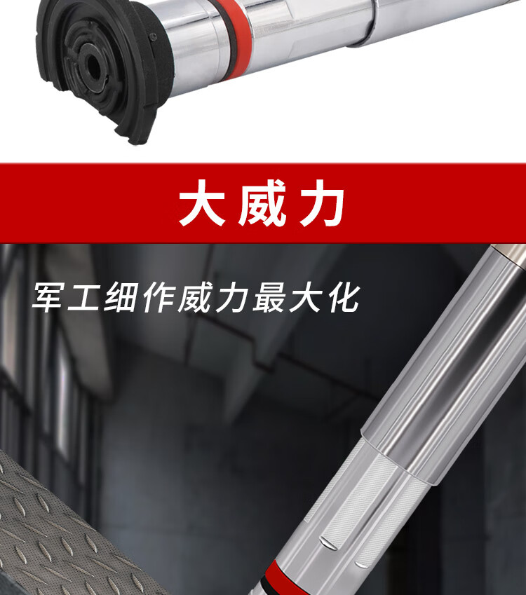 南山牌吊顶神器一体射钉枪炮钉枪天花专用钢钉枪混凝土消音王监控