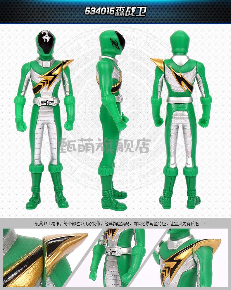 巨神战击队4之超救分队玩具巨神战击队人偶可动公仔火战卫53401112