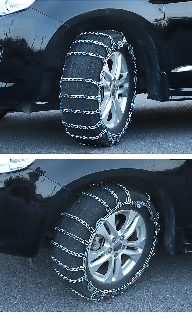 汽车防滑链通用型越野车suv皮卡车货车轮胎防滑链金属铁链应急链链条
