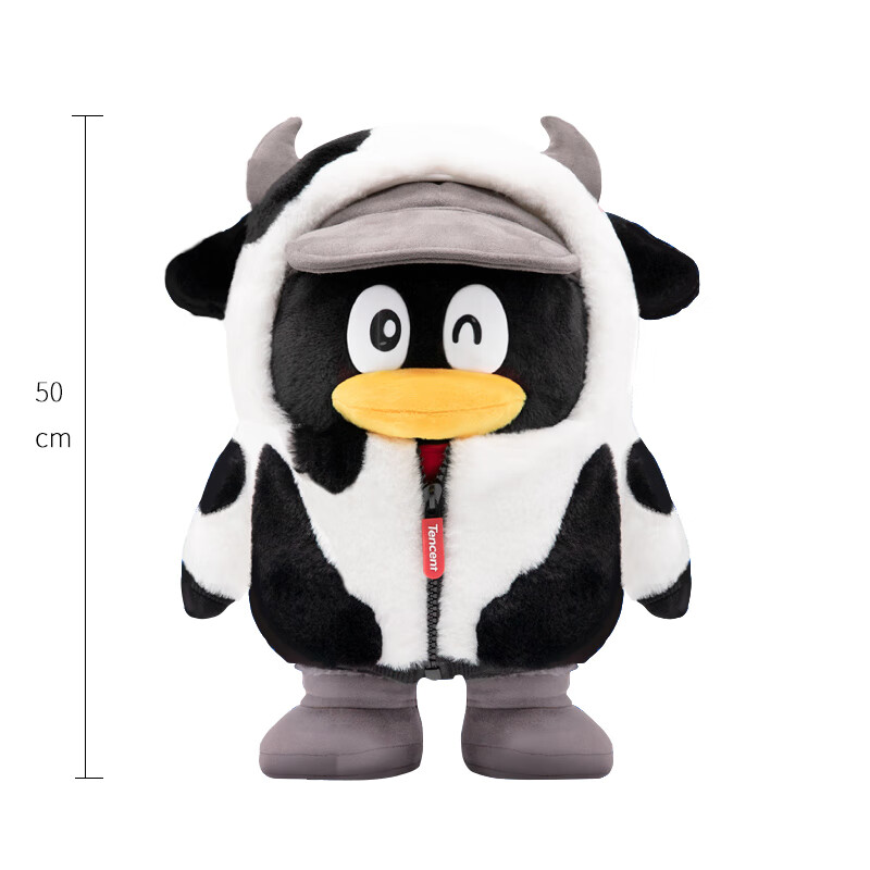 企鹅公仔腾讯现货毛绒玩具生肖生日礼物企鹅钥匙扣盲盒qq牛牛玩偶鼠年