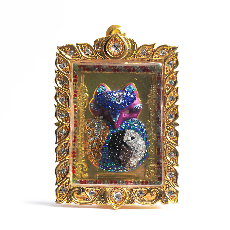 【提伯斯】泰国佛牌古巴丙九尾狐仙魅力人缘鎏金壳正牌吊坠七夕情人节