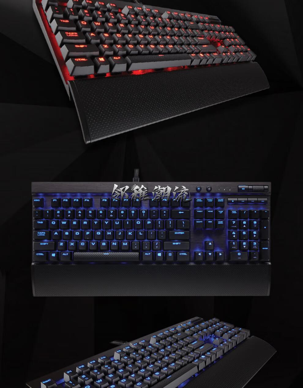 美商海盗船k70lux茶轴红轴cherry樱桃机械键盘笔记本电脑游戏 k70 lux