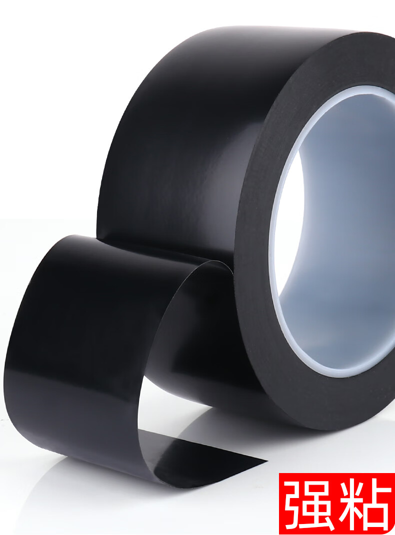 耐磨pvc保温胶带水胶布电工电气黑色腐胶带6cm宽33米长卷批发10卷装