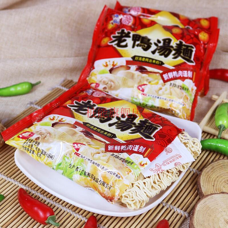 裕昌老鸭汤面27包*72g整箱装广东方便面速食泡面条袋装干吃面超q面饼