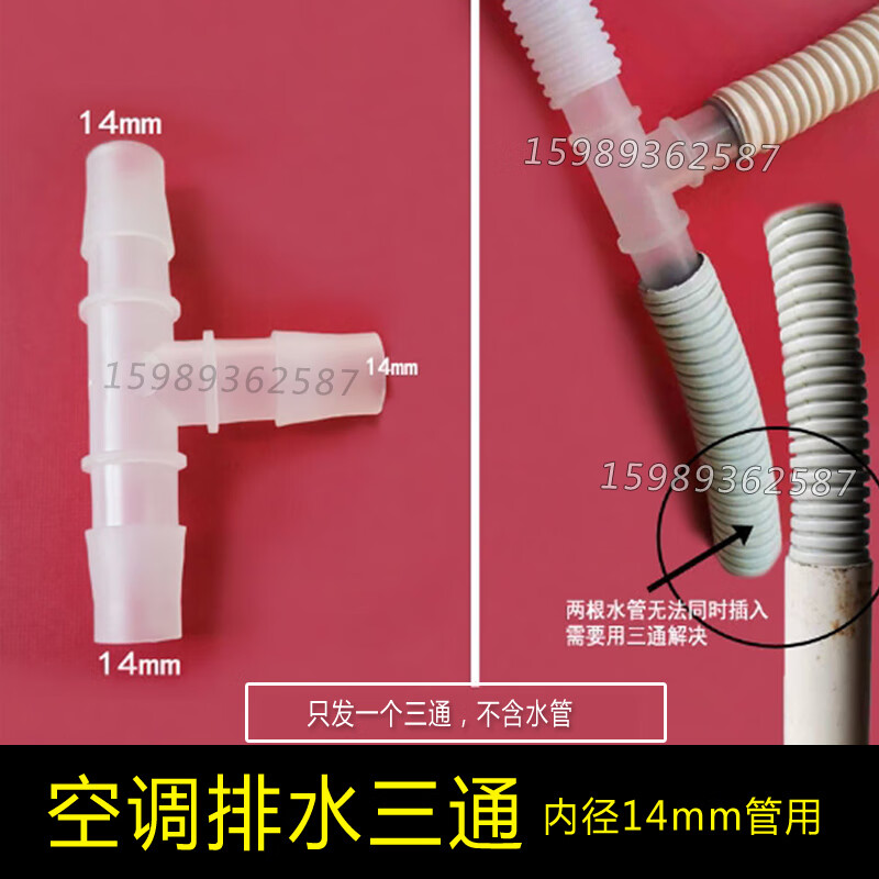 77d16f9daa927495.jpg