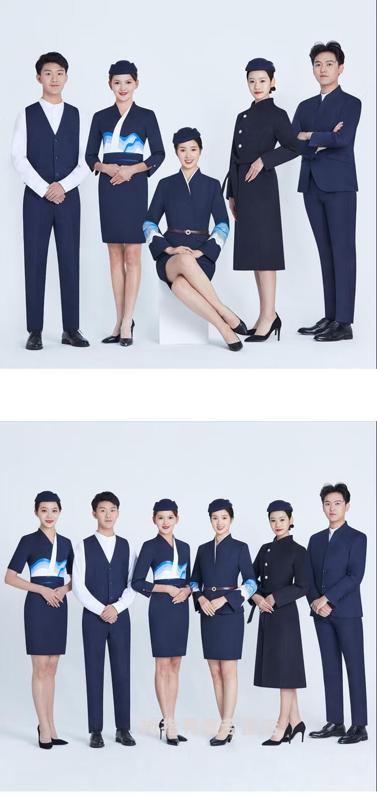山东航空空姐制服秋冬定制售楼部工作服美容师珠宝店物业前台职业套装