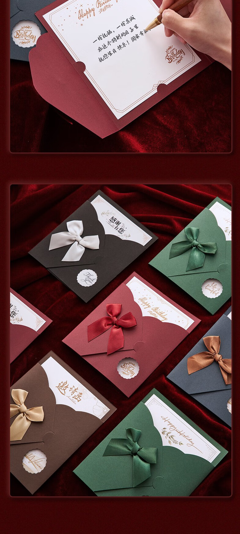 生日贺卡定制员工教师节贺卡中秋节祝福卡片感恩创意请帖结婚邀请