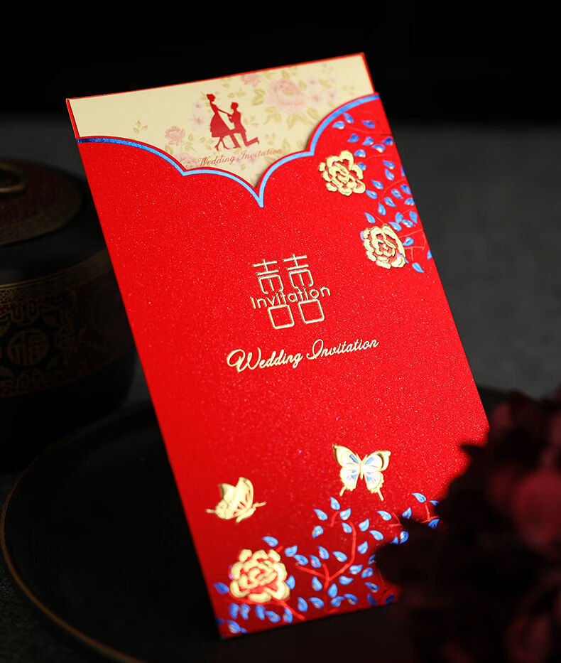 莱杉 中国风喜帖结婚请柬婚礼创意中式打印定制请帖信封婚庆用品