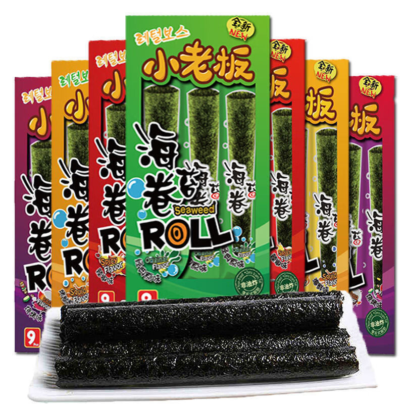小老板海苔卷盒装儿童即食海苔烤脆紫菜泰国风味网红食小吃1盒9支原味