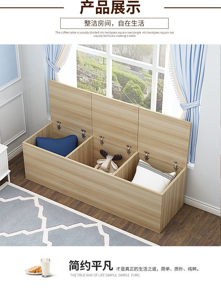 飘窗柜窗台柜卧室地柜上翻门柜矮柜榻榻米柜阳台储物柜收纳柜定制白色