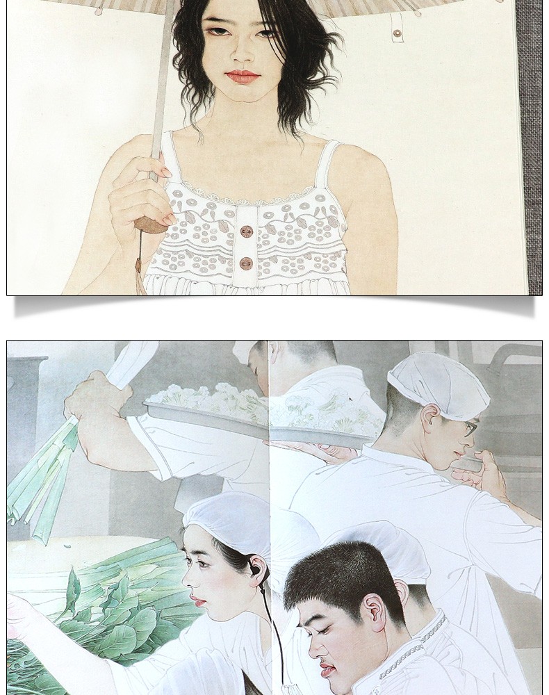 正版现货工笔新经典陈治武欣岁月如歌陈治武欣以工笔人物画为题材的