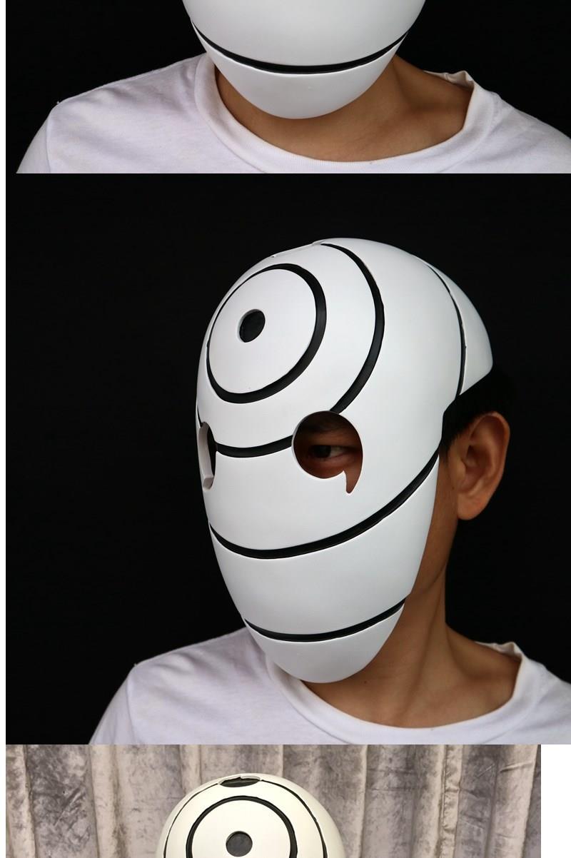 【迎新必备】藏版火影忍者套头面具宇智波带土三眼树脂面具万圣节动漫