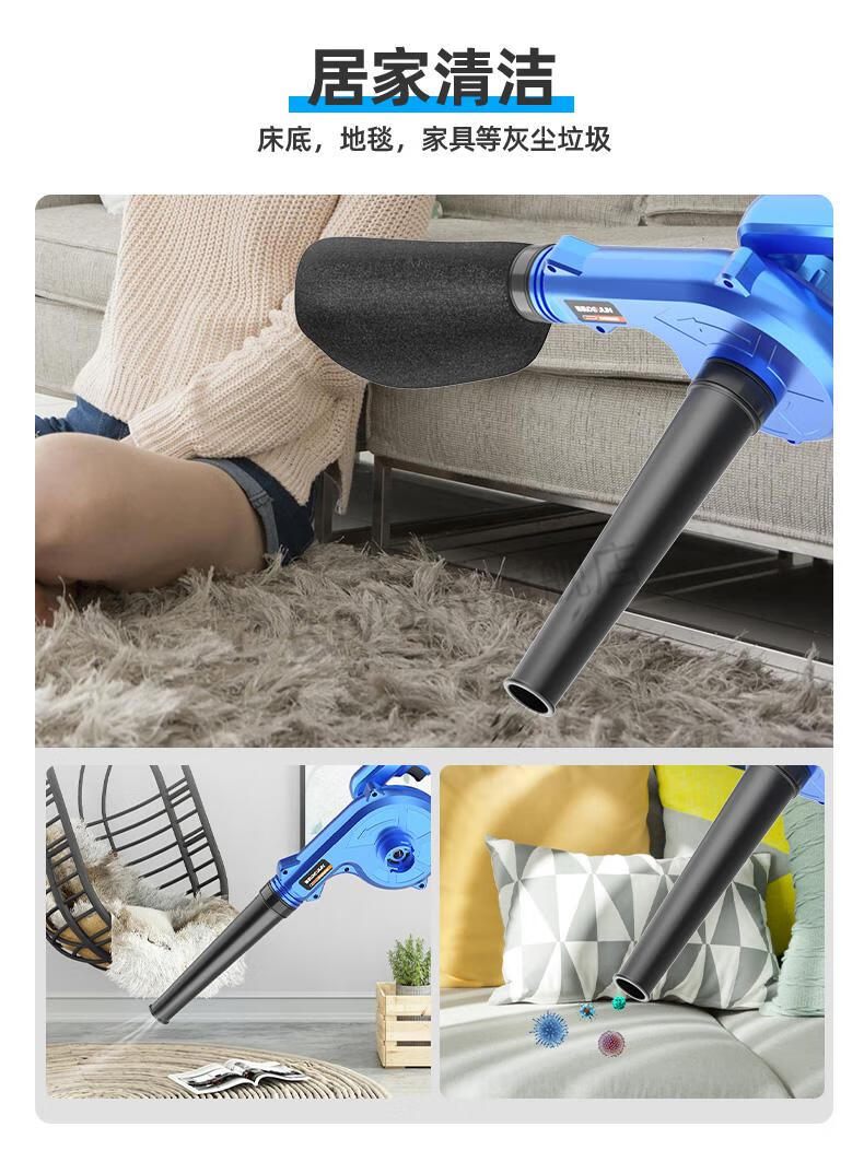 吹尘枪 充电 鼓风机吹灰枪货车吹喷气吹尘抢尘高压吹风枪电脑清灰气动