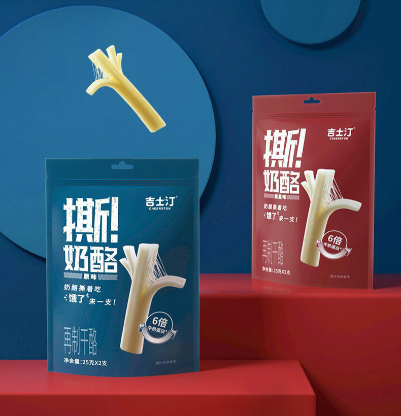 吉士汀撕奶酪吉士汀手撕奶酪棒高钙高蛋白健康营养扛