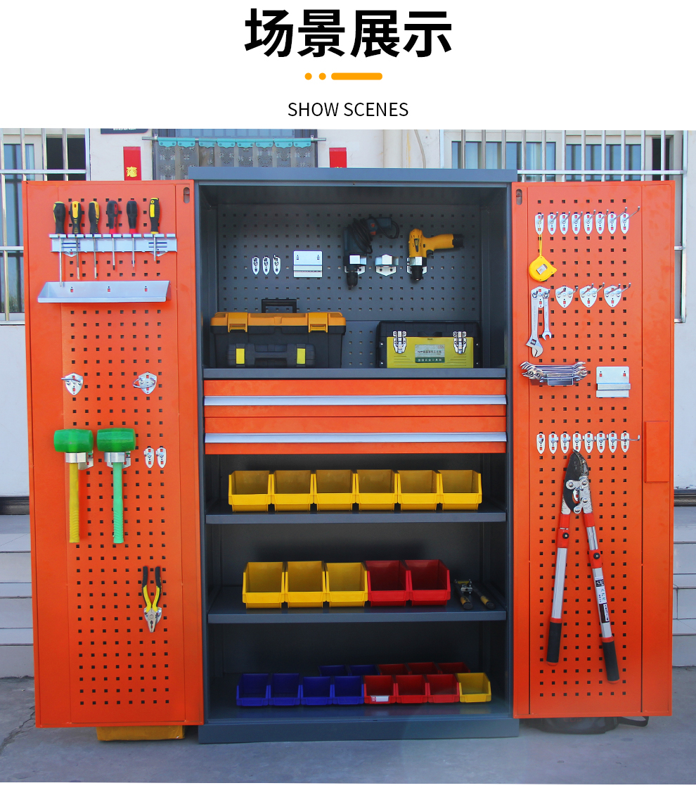 康逗重型工具柜子车间用五金铁皮收纳箱储物柜工厂抽屉式双开门刀具柜