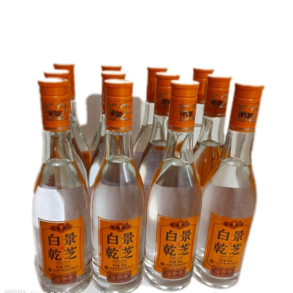 5折 景芝白干52度500ml白乾高粱大曲白酒 新包装12瓶【图片 价格 品牌