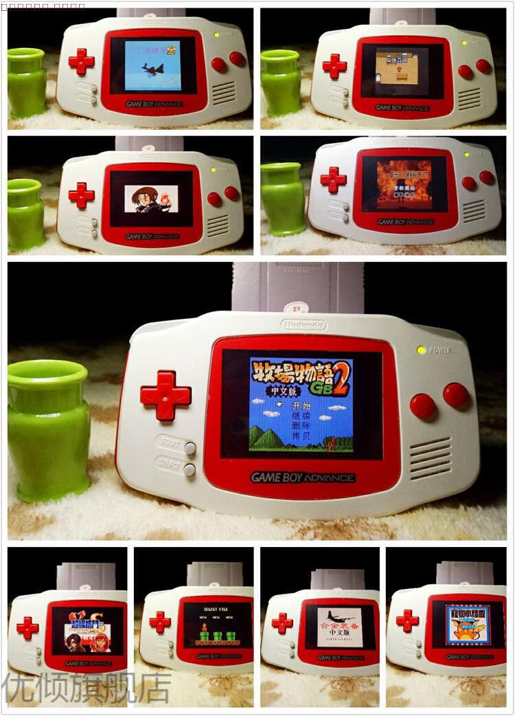 【现货闪发】原装gameboy彩色游戏机 精改极光 高亮背光gba掌机 童年