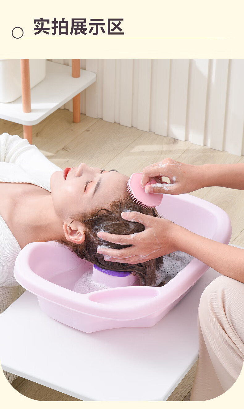 家用平躺洗头盆老人儿童免弯腰孕妇月子床上洗发卧床护理洗头 浅紫色
