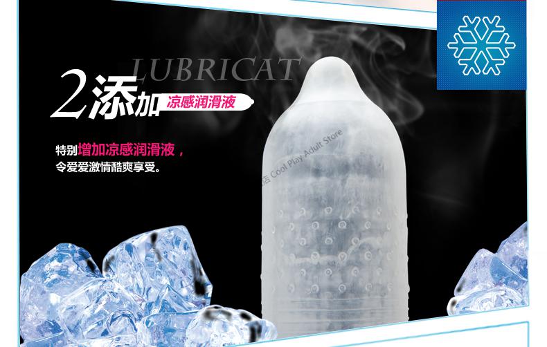 杜蕾斯大颗粒避孕套凸点螺纹阴茎带刺加厚延时狼牙套双头震动振动按摩