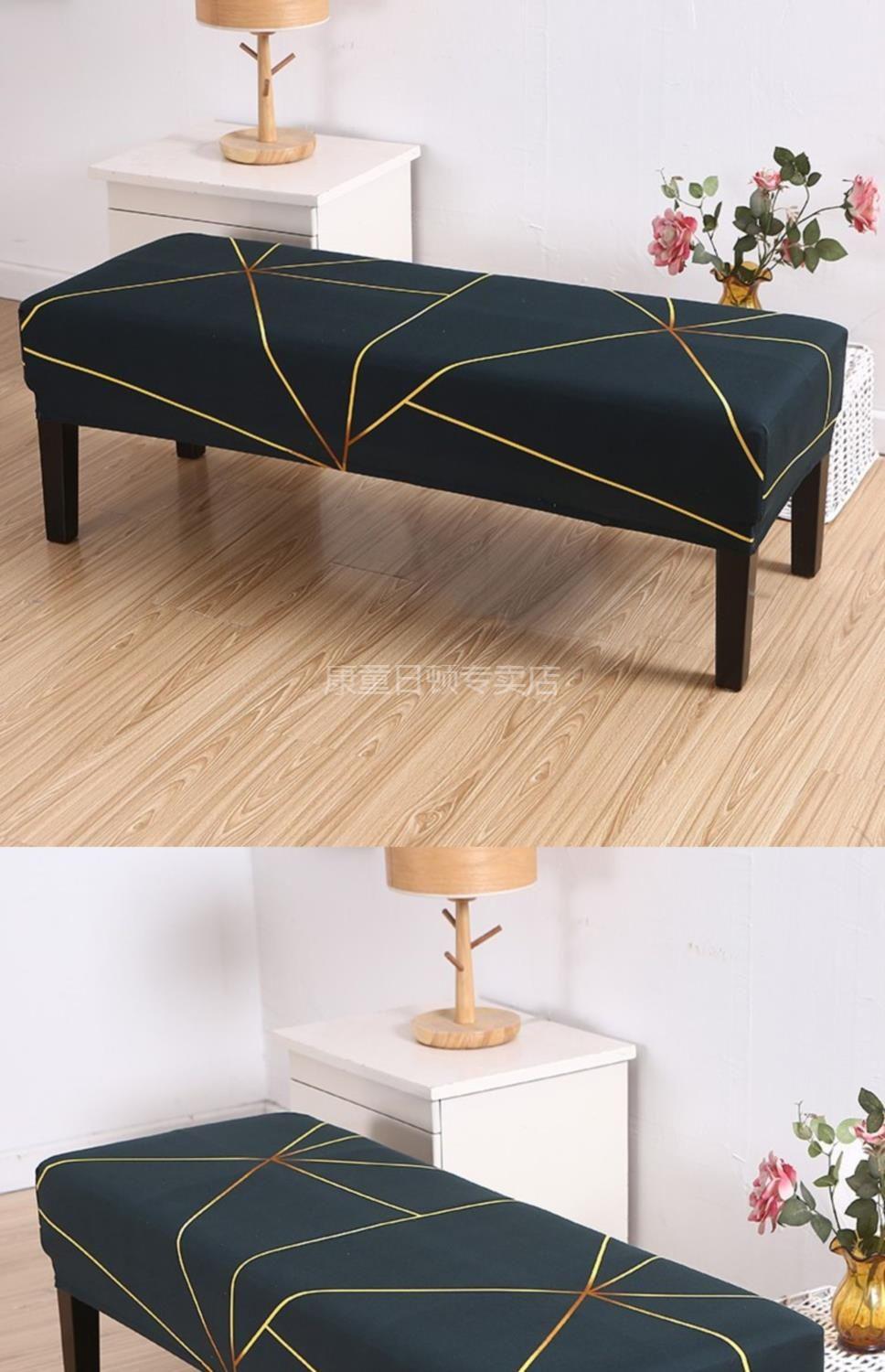 椅子套罩通用靠背一体家用餐桌弹力通用长条凳子套罩床尾沙发凳换鞋试