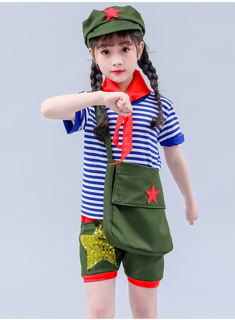 儿童小红军红星闪闪演出服学习雷锋精神代代传服装红歌演出服雷锋男女