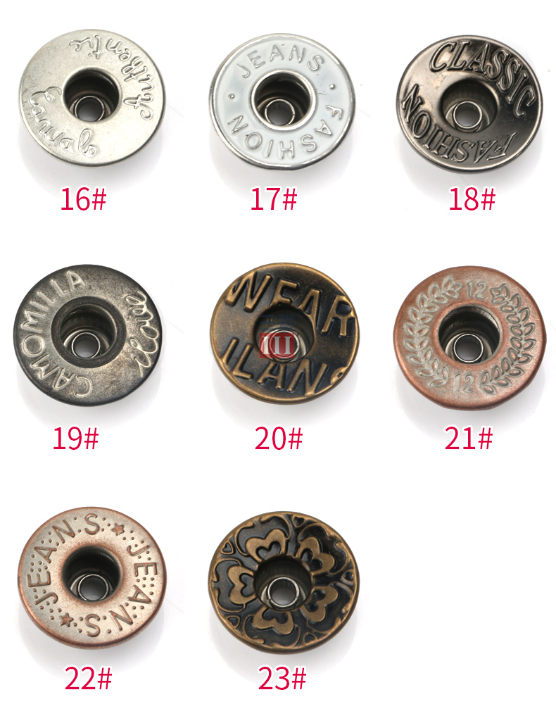 【现货秒发】牛仔衣服外套男空心金属工字扣纽扣女背带裤扣子