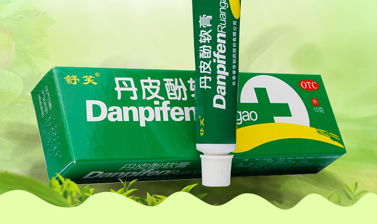 舒笑丹皮酚软膏皮炎湿疹10g过敏性鼻炎皮肤瘙痒蚊虫叮咬防治私处消炎