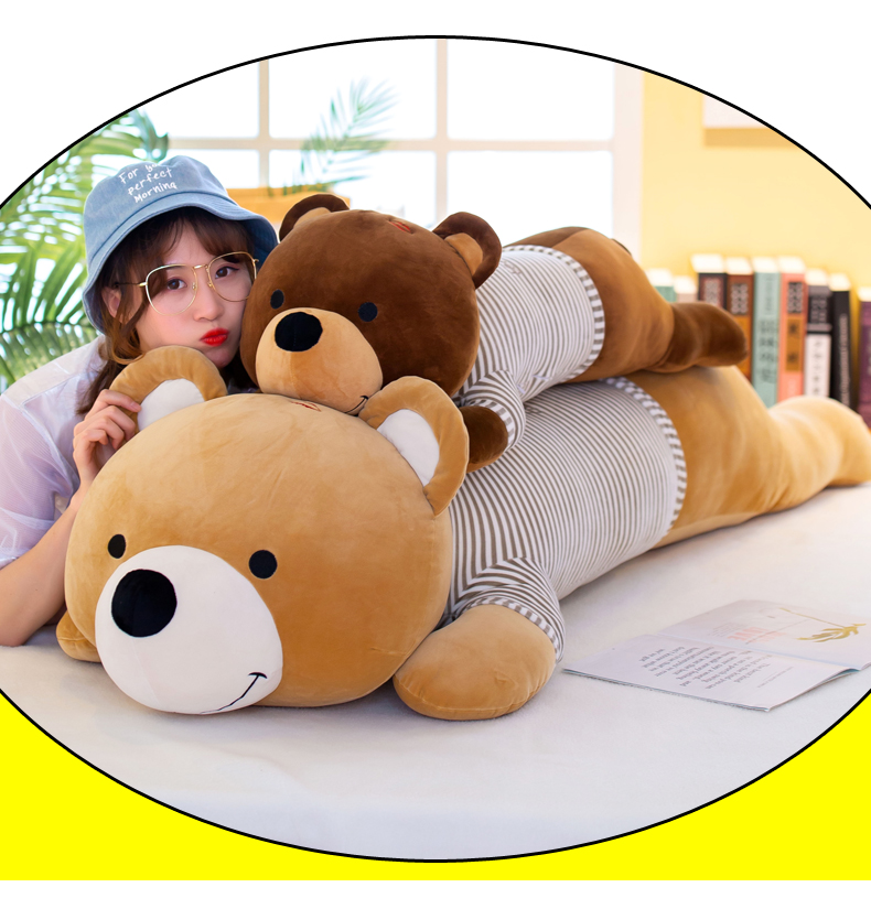 抱抱熊娃娃泰迪熊猫玩偶女生床上陪睡抱夹腿神器可拆洗女朋友生日礼物