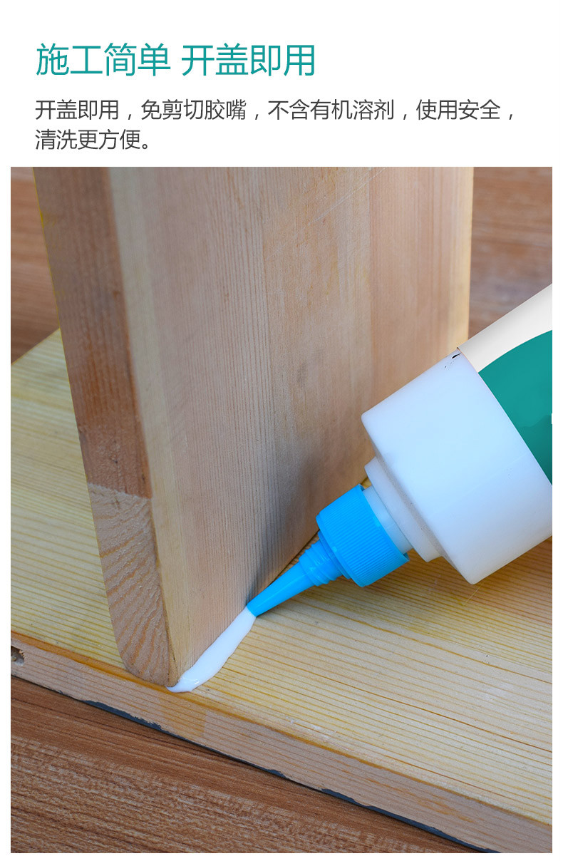 白乳胶木胶粘木头专用胶家具木头木板门框实木胶水木工强力胶手工 买