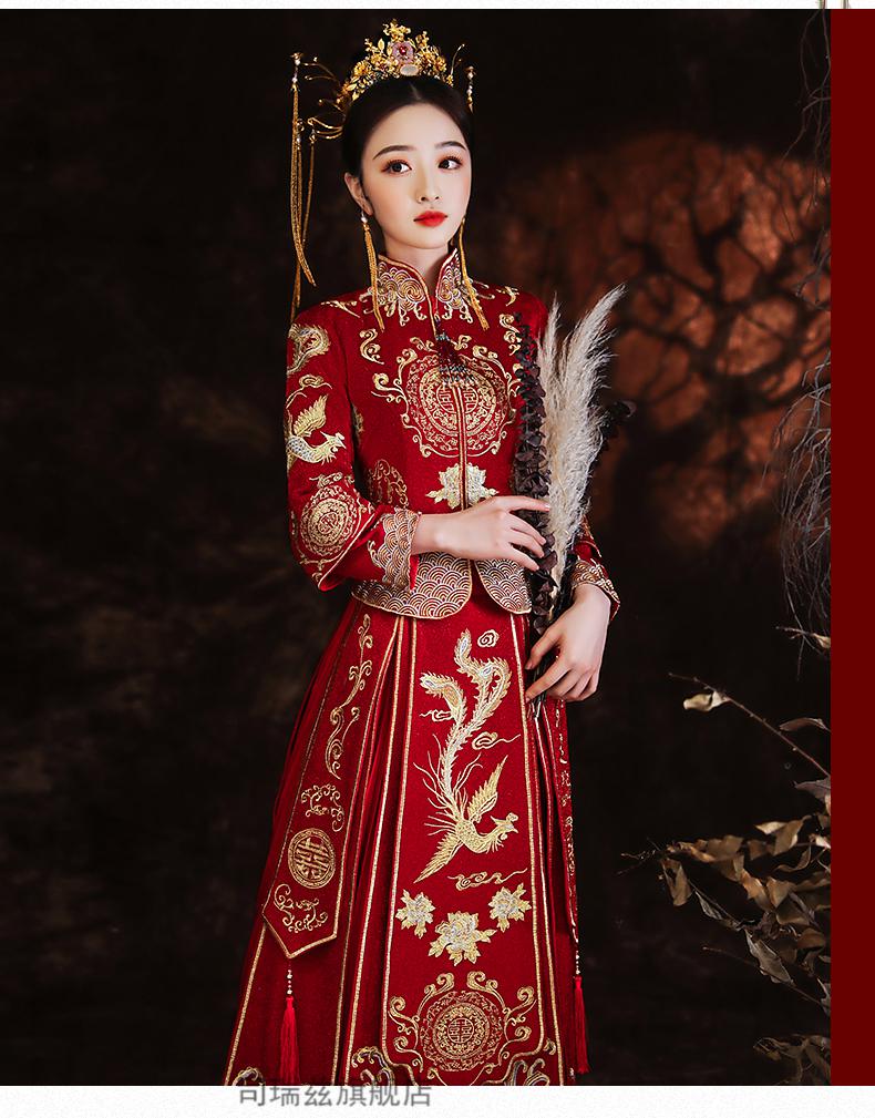 中式结婚礼服新娘新郎唐装秀禾服长袖年新款嫁衣婚纱显瘦敬酒服女秀禾