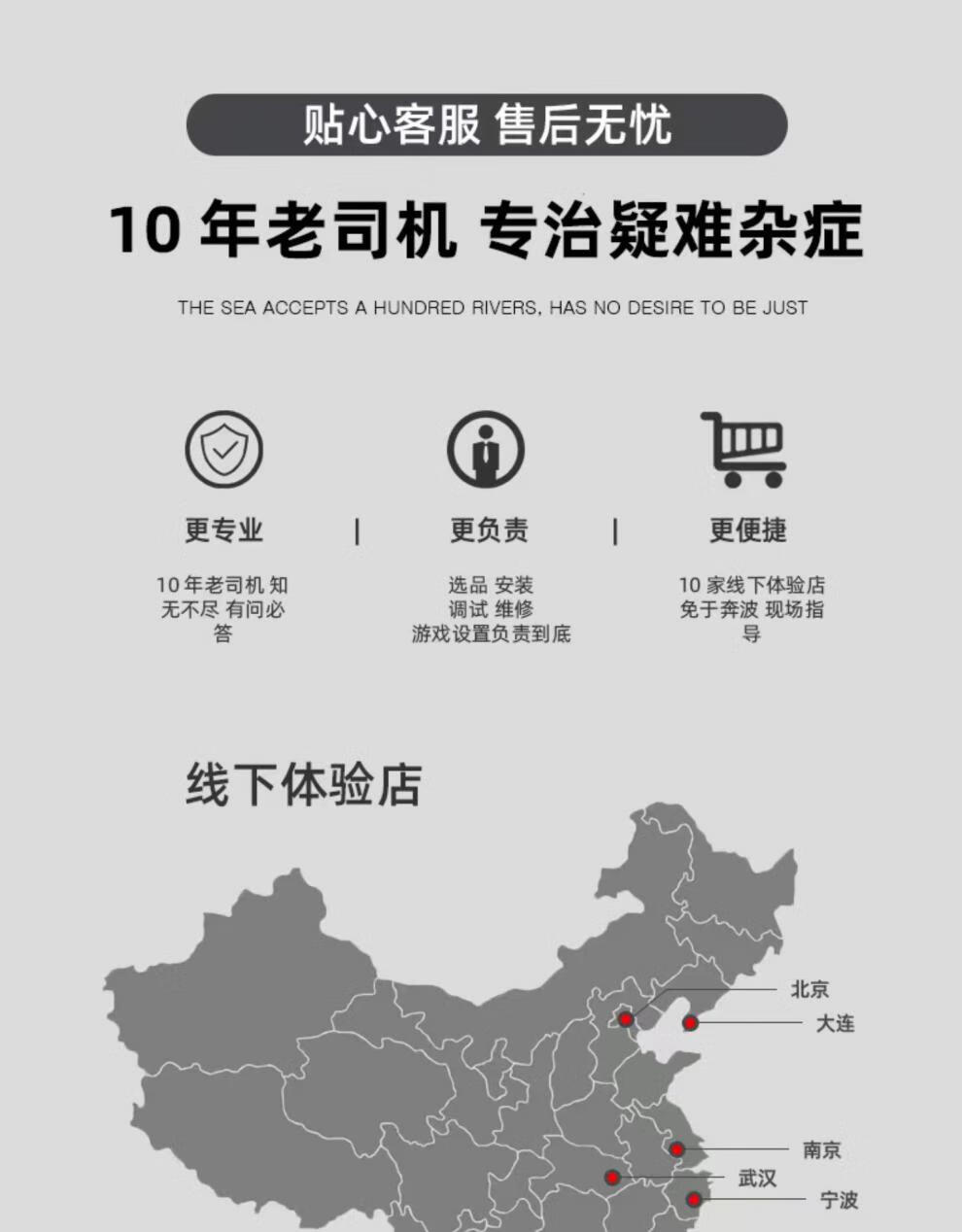 图马思特t16000m疣猪a10c tca空客飞行模拟器飞行摇杆图马斯特 九成新