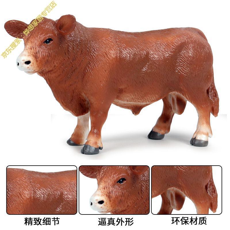 2022新品儿童仿真动物牛模型玩具奶牛黄牛水牛犀牛耗牛摆件男女孩礼物