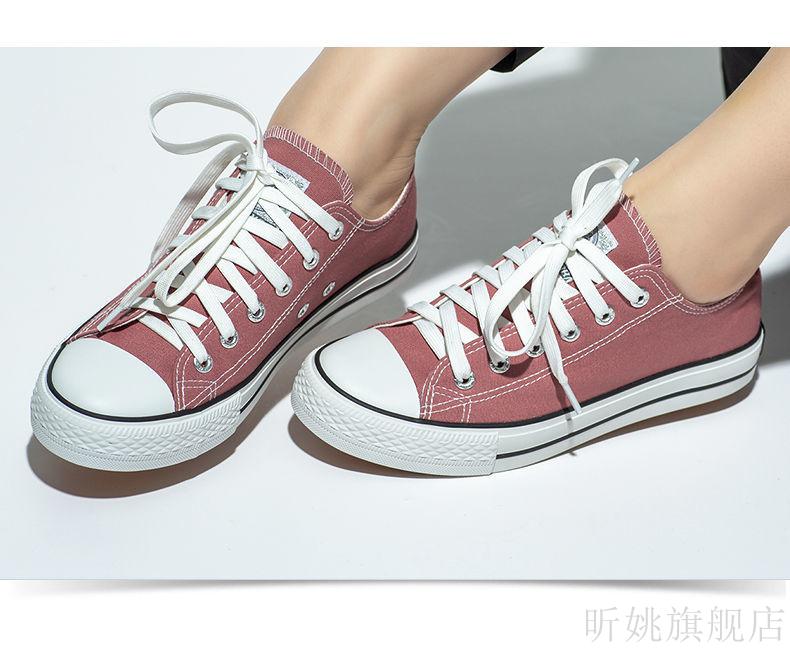 适配阿·迪达斯三叶草鞋带男女运动休闲鞋帆布鞋篮球鞋白色黑色彩色